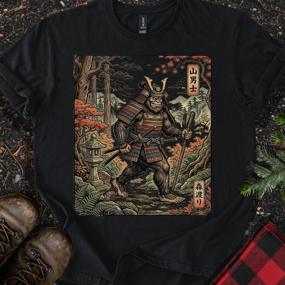 Samurai Bigfoot T-Shirt
