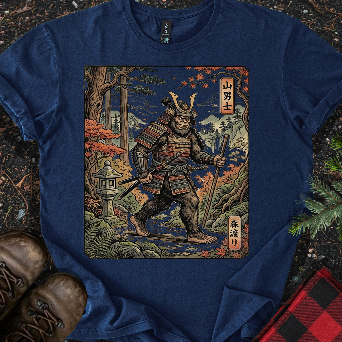 Samurai Bigfoot T-Shirt