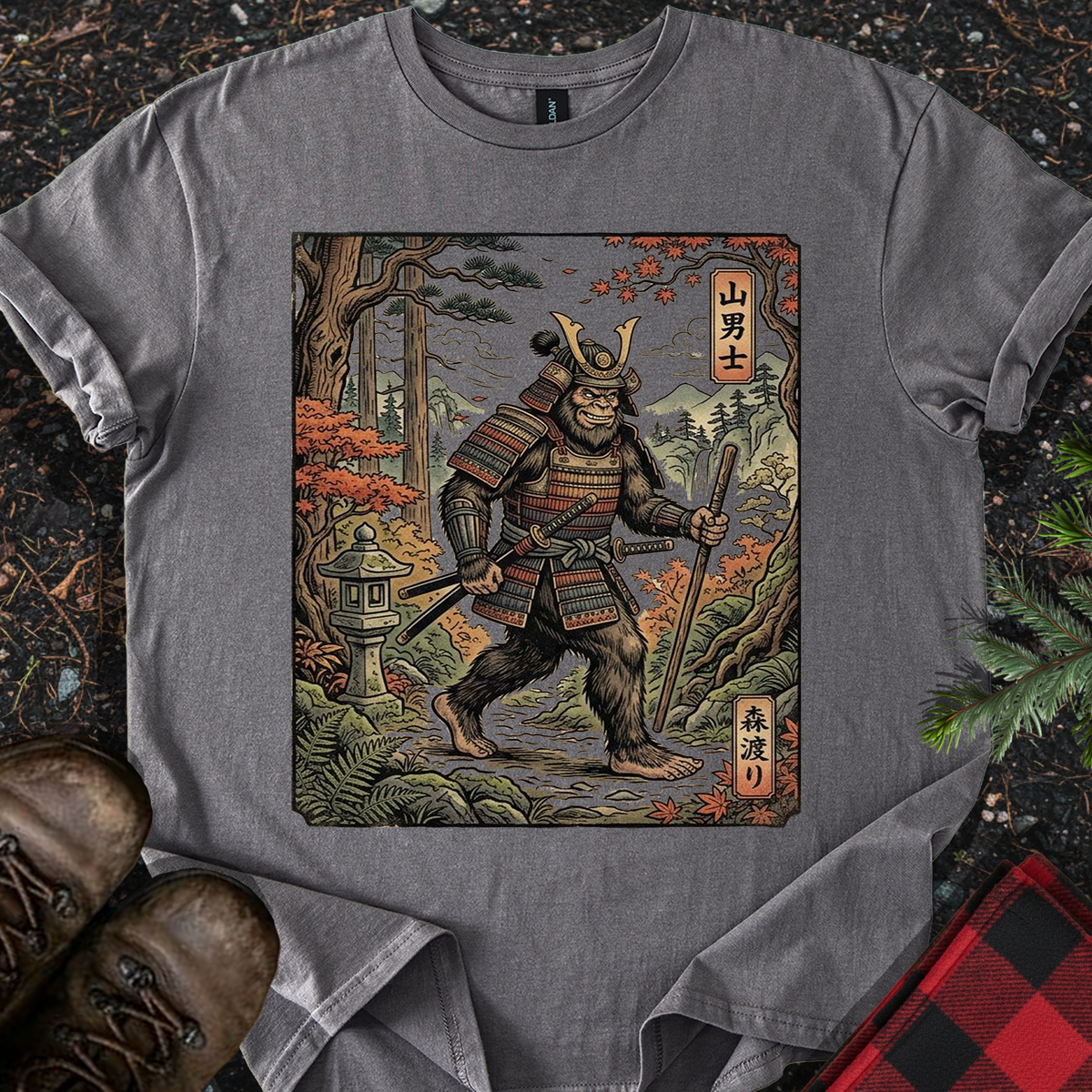 Samurai Bigfoot T-Shirt
